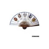 XG-D026 Paper fan with bamboo or wooden rib