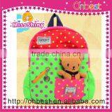 Cute Cartoon Stuffed Kids Shoulder Bag New School Bag for Children With Doll Cheap for Sale thumbnail-1