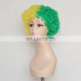 Fan Afro Hair Half and Half Color Wig FGW-0032 thumbnail-2