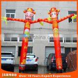 Cheap Air Inflatable Arch / Printed Inflatable Arch for Race Gate