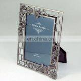 Metal Simple Photo Frame thumbnail-1