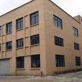 Zhejiang Jinhua Huahai Science And Educational company overview - view 1 thumbnail