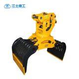 360 Angel Excavator Rotating Demolition Grapple for Waste Materials