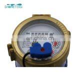 DN15mm -20mm High Precision BSTP Impulse Output Water Meter thumbnail-6