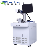 Jiaoxi Portable mini laser marker 20W fiber laser marking machine low price