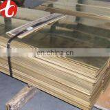 New Design C70400 Copper Nickel Plate Made in China for Chemical thumbnail-5