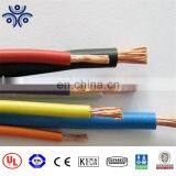 High Quality Bare Copper Conductor Pvc Insulation/sheath/jacket Electric Welding Cables 25mm2 35mm2 thumbnail-4