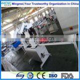 Made In China UPVC Windows & Doors Processing Machine- Screw Fastening Machine thumbnail-3