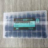 Different Sizes Rubber Seal O-Ring Kit Box High Quality thumbnail-2