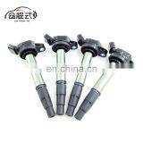 Original Quality New Ignition Coil 90919-02258 For Toyota Corolla Matrix Prius Scion IM xD 1.8L thumbnail-1