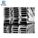 Customized 304 Stainless Steel H-beam thumbnail-7