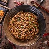 Hot-and-dry Noodles thumbnail-2