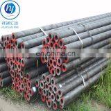Verified Supplier od 73mm Jis G4051 S20c Carbon Seamless Steel Tube for Steel Conveyor Roller thumbnail-2