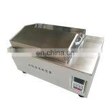 MY-B085A Water Bath Shaker Incubator/ Water Bath Oscillator/Constant Temperature Oscillator thumbnail-1
