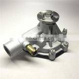 Water Pump 32A45-00022 34545-00017 32A45-10010 32C45-00023 for Mitsubishi Forklift S4S thumbnail-1