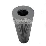 Replacement HILCO Turbine Hydraulic Oil Filter Element PH718-05-CN