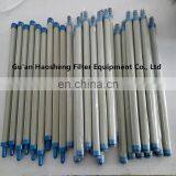 Replace 1340442 Marine Oil Filter Element thumbnail-2