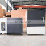 Laboratory Mini Four de Traitement Thermique Muffle Furnace 1700 Degree High Temperature Oven thumbnail-5
