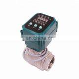 CTF-001 4-20ma Electric Water Valve Flow Control Modulating Type DC12v DC24v 1-1/4'' DN32 Stainless Steel With Feedback Signal thumbnail-3