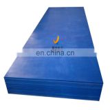 Lubricating and Wear-Resisting Polymer Plastic UHMWPE 1000 Wear Liners, Coal Bin Liners