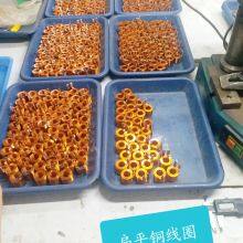 Unshielded Flat Copper Coil 4.7uh 744316100 Flat Copper Coil thumbnail-4