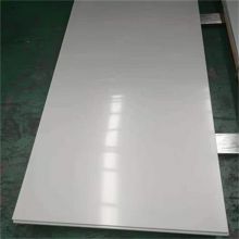 201 304 316L Stainless Steel Sheet/Plate