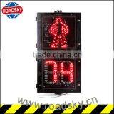 Led 300mm Stop And Go Traffic Light Blinker