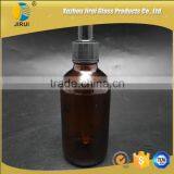 60ml Amber Essential Oil Glass Bottle Boston Round Dropper Bottle thumbnail-2