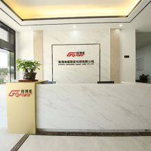 Zhuhai Gopower Smart Grid Co., LTD company overview - view 1 thumbnail