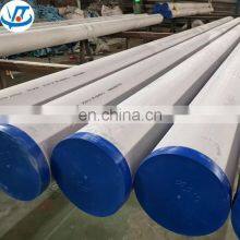 Customized 201 304 316 316L 409 Stainless Steel Pipe thumbnail-4