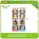 Puzzle Japanese Food Eraser thumbnail-1