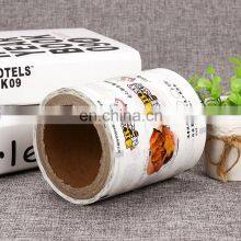Customized Printed Gravure Printing Food Grade Laminated OPP/CPP Plastic Sachet Packaging Roll Film / Wrapper thumbnail-3