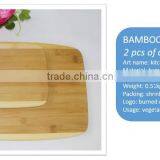 2 Pcs Bamboo Board in Factory Bamboo Cutting Board thumbnail-3