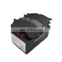 D0041 MD0041M 04491-97502 GDB7176 MK Auto Car Disc Brake Pad Sheet For Sangsin thumbnail-1