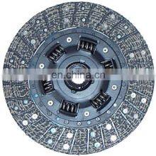 Clutch Disc OEM 8-97080-564-1 Clutch Disc For Nissan DG-903 325016160 1862560001 DG-028_JP thumbnail-2