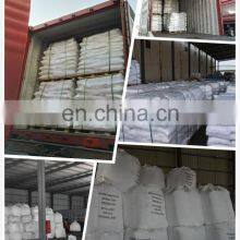 Factory Own Feed Grade Ammonium Chloride 99% thumbnail-5