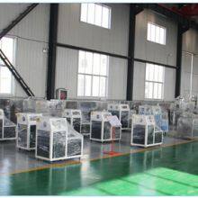 CDW Educational Lab Equipments Used Charpy Low Temperature Cooling Bath thumbnail-5