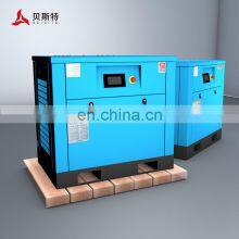 8bar Screw Compressor 7.5 kw With Cheap Air Compressor Sell Screw Compressor Air thumbnail-5