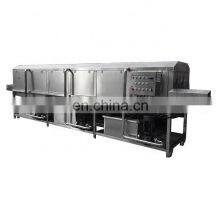 Cheap Price High Pressure Bubble Fruit And Vegetable Cleaner Industrial Vegetable Leaf Cleaning Processing Line Strawberry