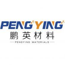 Hebeipengying