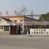 Yixing Pacific Golden Dragon Water Equipment Co., Ltd. company overview - view 1 thumbnail