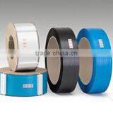 Guangdong QXD Packaging Materials Co., Ltd. company overview - view 1 thumbnail