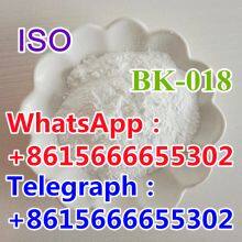 CAS 28910-99-8 BUTH AKB Analgesic Pharmaceutical Intermediates Nitrazolame Research Chemical
