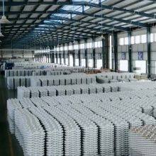 Neoinsulator Manufacturer company overview - view 1 thumbnail