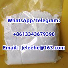 ((3aR,4R,6R,6aR)-6-((E)-4-(hydroxyimino)-2-oxo-3,4-dihydropyrimidin-1(2H)-yl)-2,2-dimethyltetrahydrofuro[3,4-d] CAS2346620-55-9