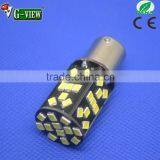 Super Bright 1156 P21w 48smd Canbus 12v Car Led Auto Bulb 2835 Car LED Bulbs