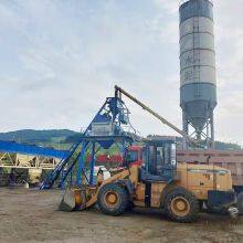 Hzs75 75m3/h Hopper Type Concrete Mixing Plant for Sale Concrete Batch Plant Service thumbnail-4
