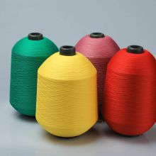Polyester High Elastic Yarn ( Imitation Nylon) 75D/36F/2