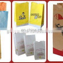 Roll Feeding Bottom Paper Bag Making Machinery for Food thumbnail-4
