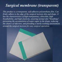 Transparent Surgical Membrane thumbnail-5